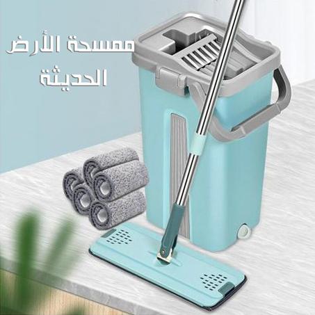 ممسحة الأرض الحديثة 2 في1 ذات جودة عالية (5+ جفافات بالمجان)