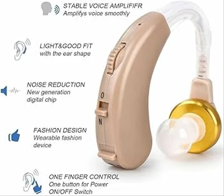 جهاز زيادة السمع