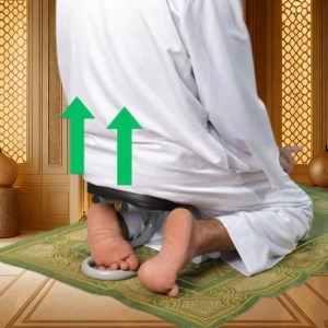 كرسي السجود