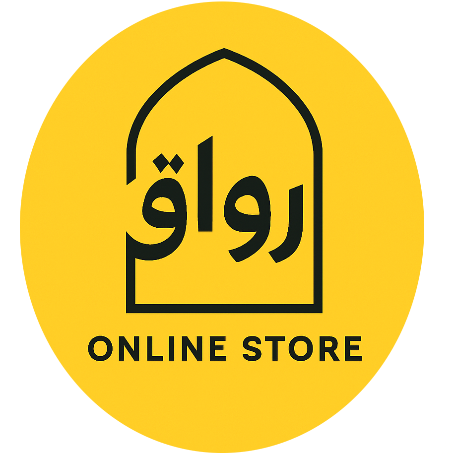 رواق