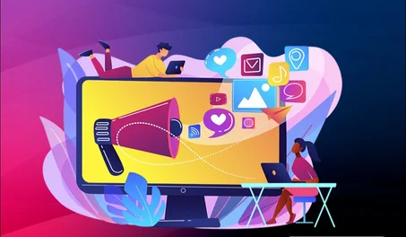 مهارت الإعلانات