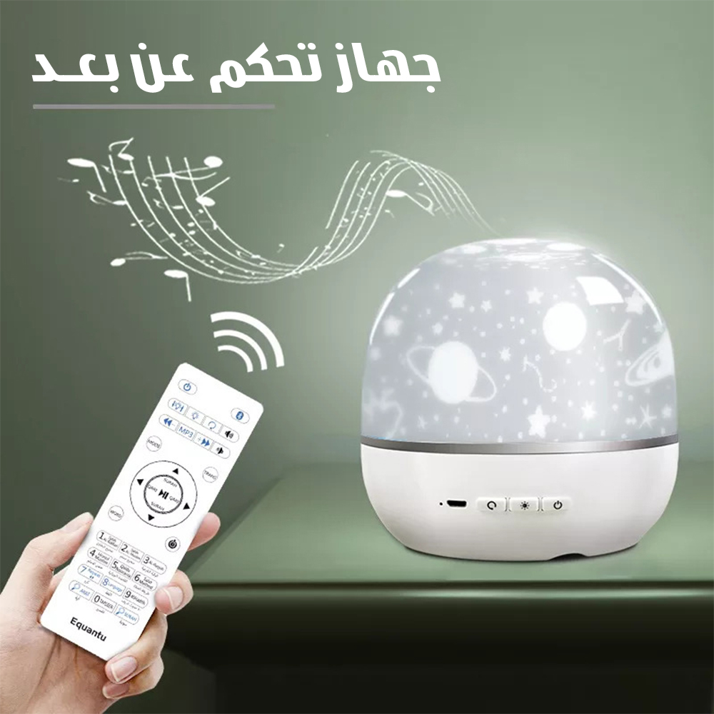 https://cdn.youcan.shop/stores/19525f5ba0d17a3a0e2ed336b215c9a8/products/0wDP2UT5A6rvp8lzr0TVcwxdgyyQBdwcV7vAJrlO.jpg