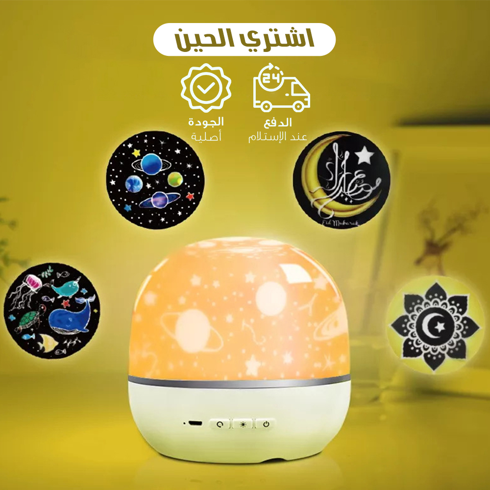 https://cdn.youcan.shop/stores/19525f5ba0d17a3a0e2ed336b215c9a8/products/Q6HfEPpMW8za555fX8DpsWrN9guGG5SAJS8xu4fG.jpg