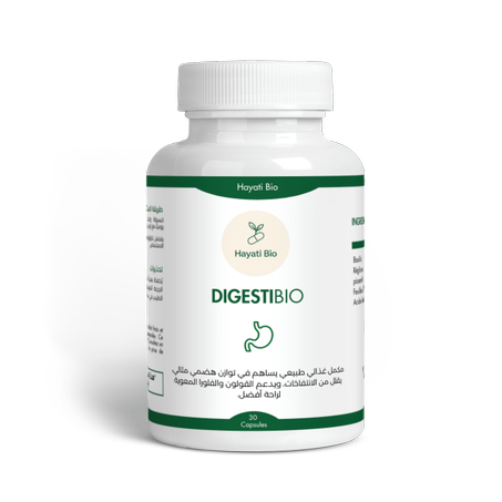 مكمل طبيعي لمشاكل الجهاز الهضمي و القولون العصبي DIGESTIBIO