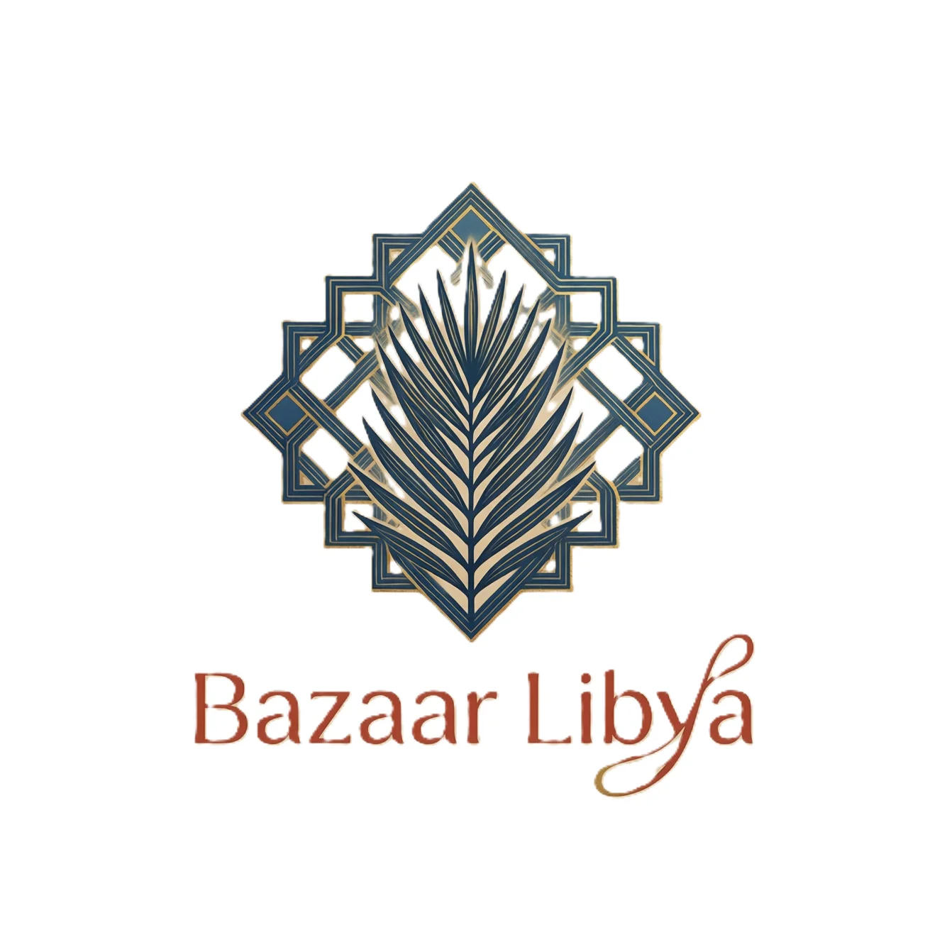 Bazaar Libya