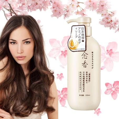 شامبو  ساكورا الياباني للعناية بالشعر لشعر طويل لامع كثيف و خالي من الفراغات.