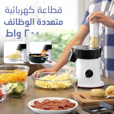 • قطاعة كهربائية متعددة الوظائف