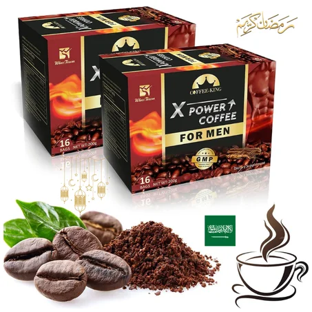 القهوة الطبيعية لتعزيز الحيوية والنشاط للرجال  .. سر السعادة في كوب واحد!