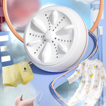 الغسالة الكهربائية المحمولة