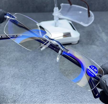 نظاراة القراءة