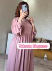 stores/199b5a4a6f8f6ea20bdce42c378990a0/products/W2xpl0h9rTPJej117aDfDWQW3jRyDDS2Uf83l078.jpeg