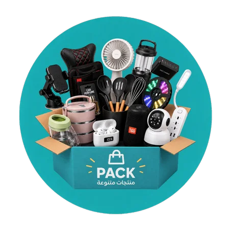 Les pack
