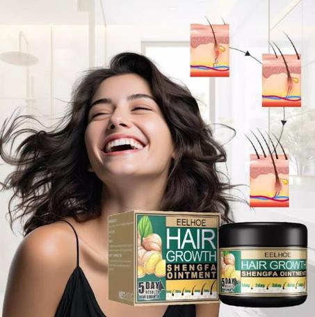 كريم إصلاح الشعر