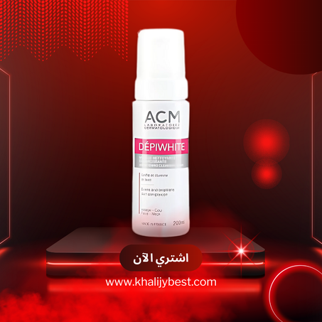 مـــــنتج تفتيــــح