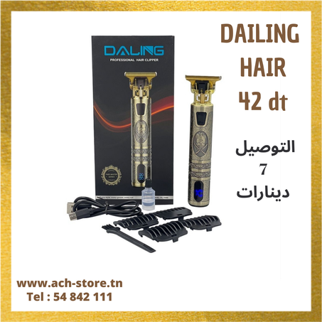 DALING HAIR COIFF