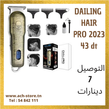 DALING HAIR PRO 2023