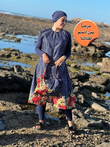 لباس السباحة بوركيني