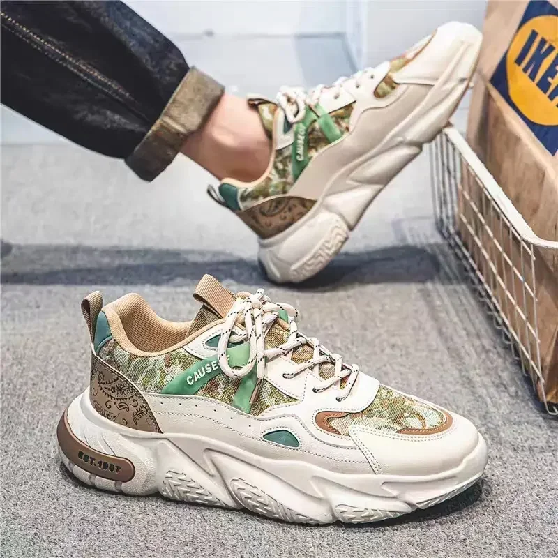 سبادري صيفي رجالي