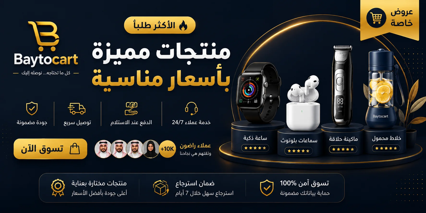 slider-image