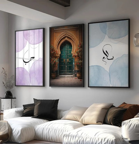مجموعة 3 لوحات جدارية ديكور عريق مع كلمتي سلام وحب