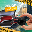stores/19c13d1e0e798b61f04248ebe2ad8663/products/olfexjfKfAMOZz7znfx26Xk0zyT1HPuKiAXi0QAu.png