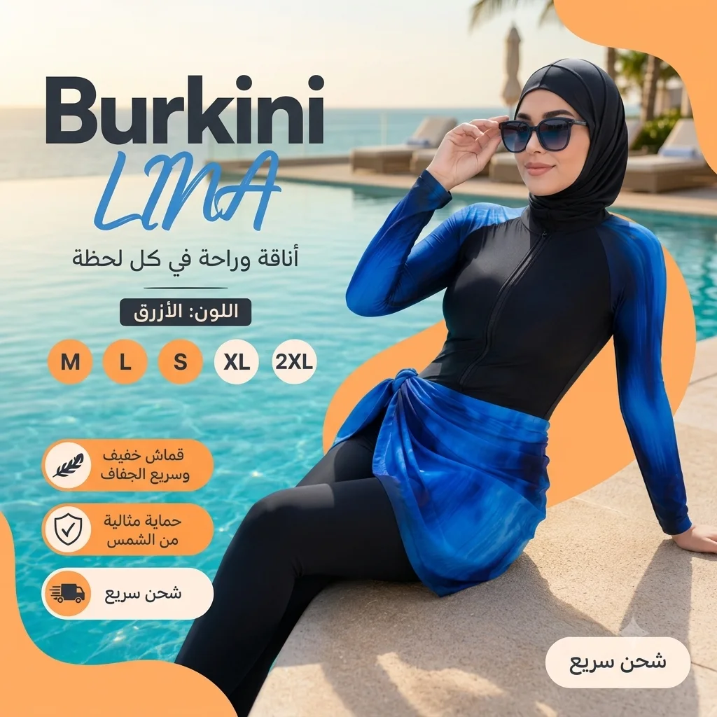Burkini Lina