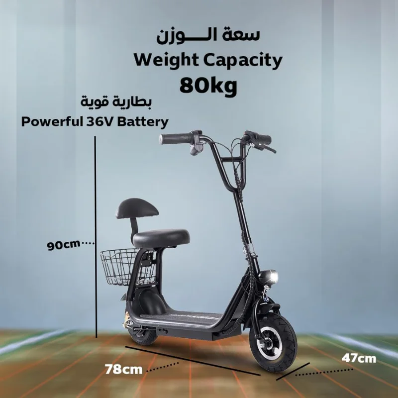 سكوتر كهربائي للأطفال Kingplay