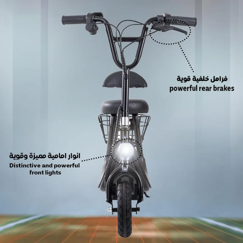 سكوتر كهربائي للأطفال Kingplay