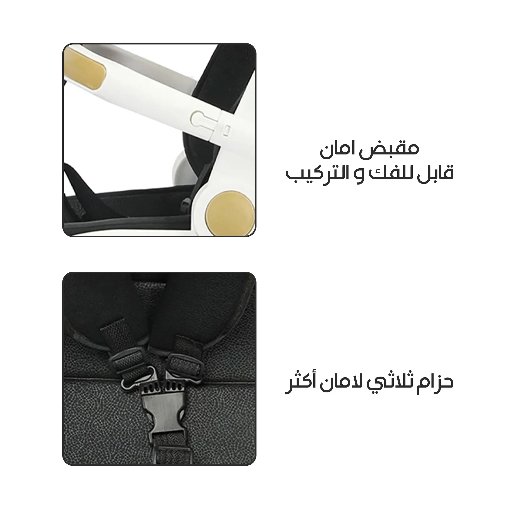 دراجة ثلاثية للأطفال بمقعد قابل للعكس