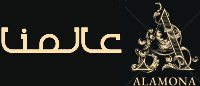 Alamona