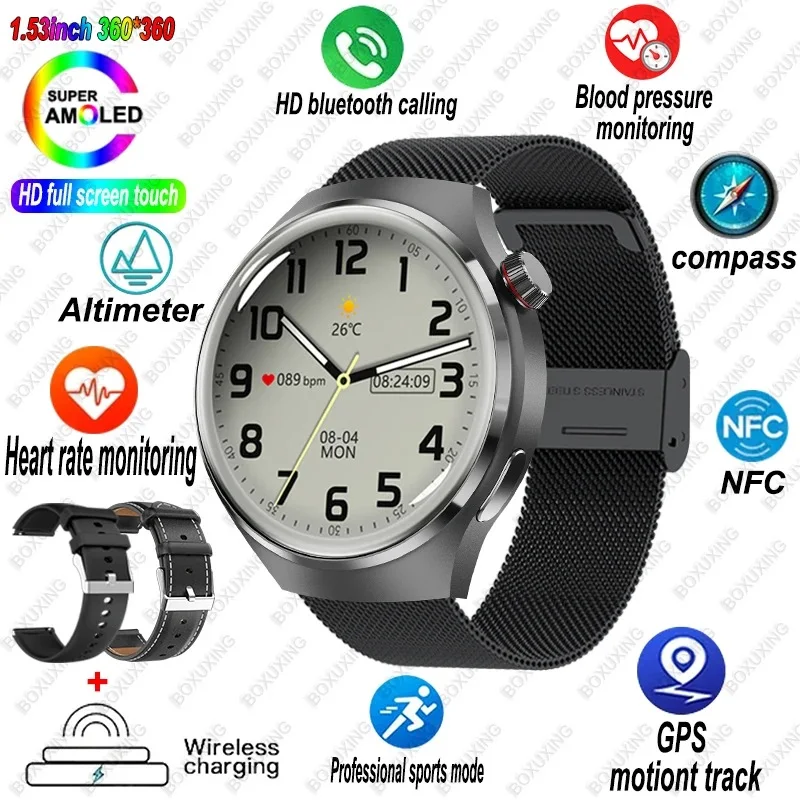 ساعة Watch 4 Pro الذكية