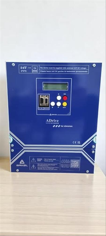 Variateurs ADRIVE – 7.5 kW et 11 kW