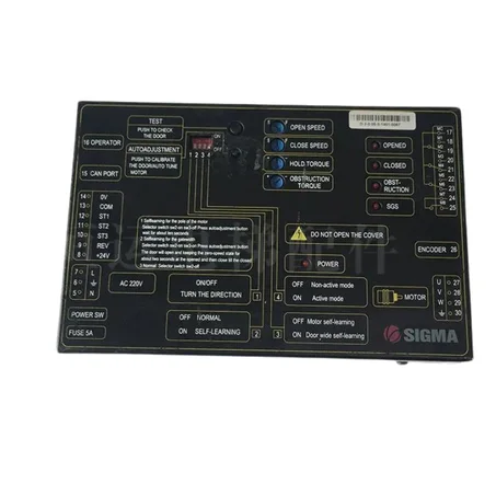 Variateur Cabine Sigma (noir)