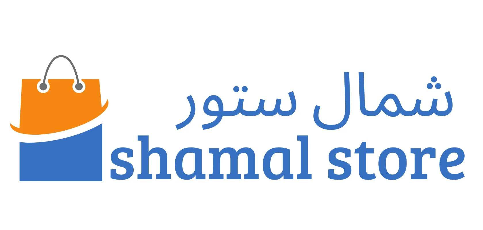 shamalstore.com