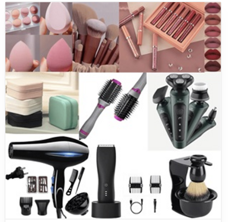 منتجات التجميل