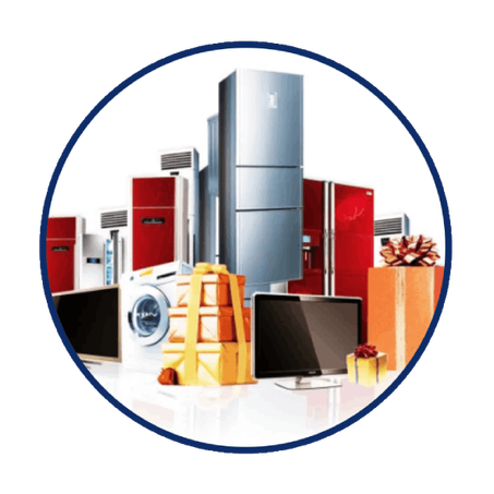 الأجهزة المنزلية