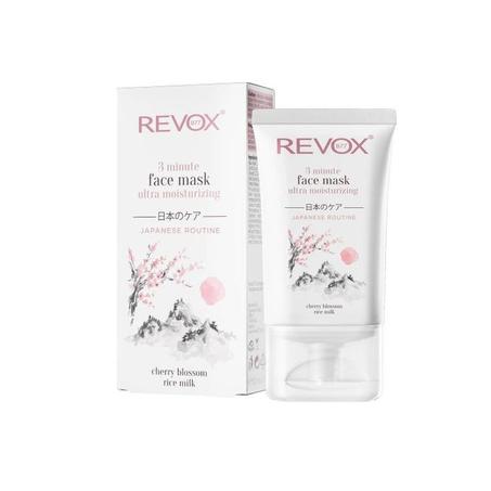 قناع وجه مرطب فائق