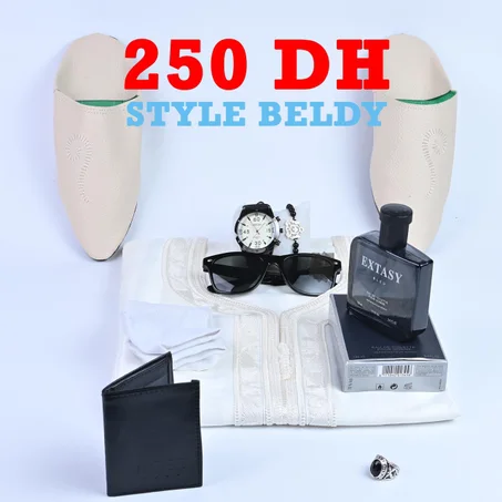 الباك البلدي