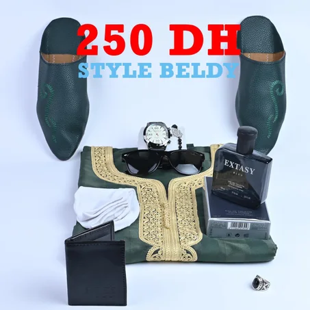 الباك البلدي