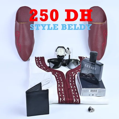 الباك البلدي