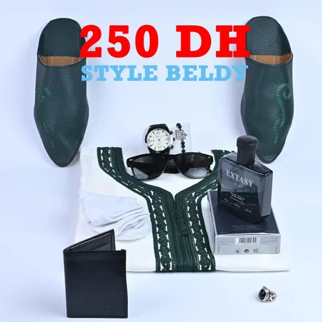 الباك البلدي