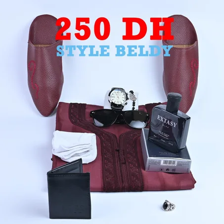 الباك البلدي