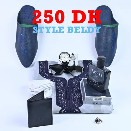 الباك البلدي