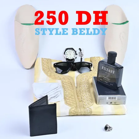 الباك البلدي