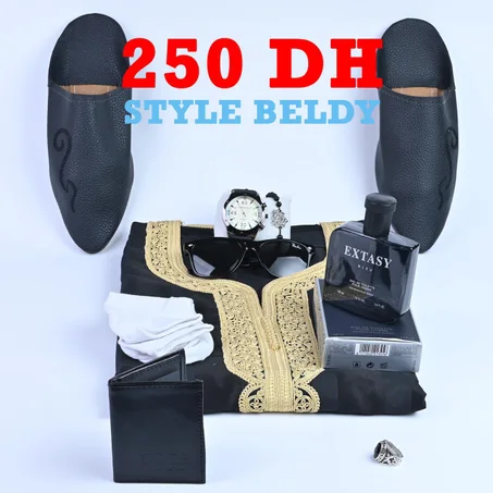 الباك البلدي