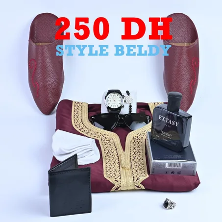 الباك البلدي