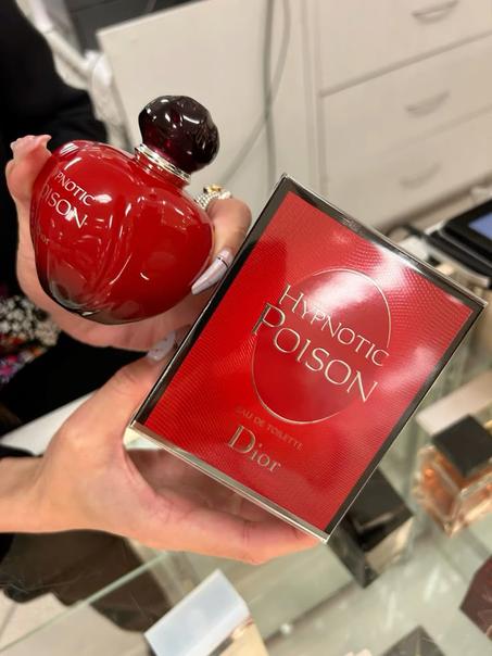 parfum hypnotic poison dior