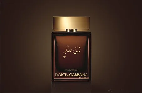 parfum dolce gabbana the one ليل ملكي