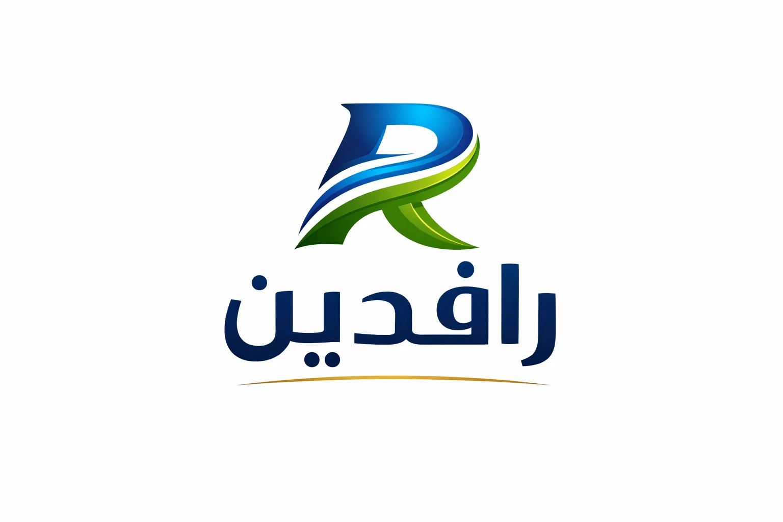 الرافدين شوب