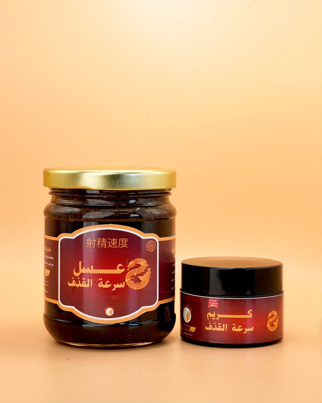 باك كريم سرعة القذف